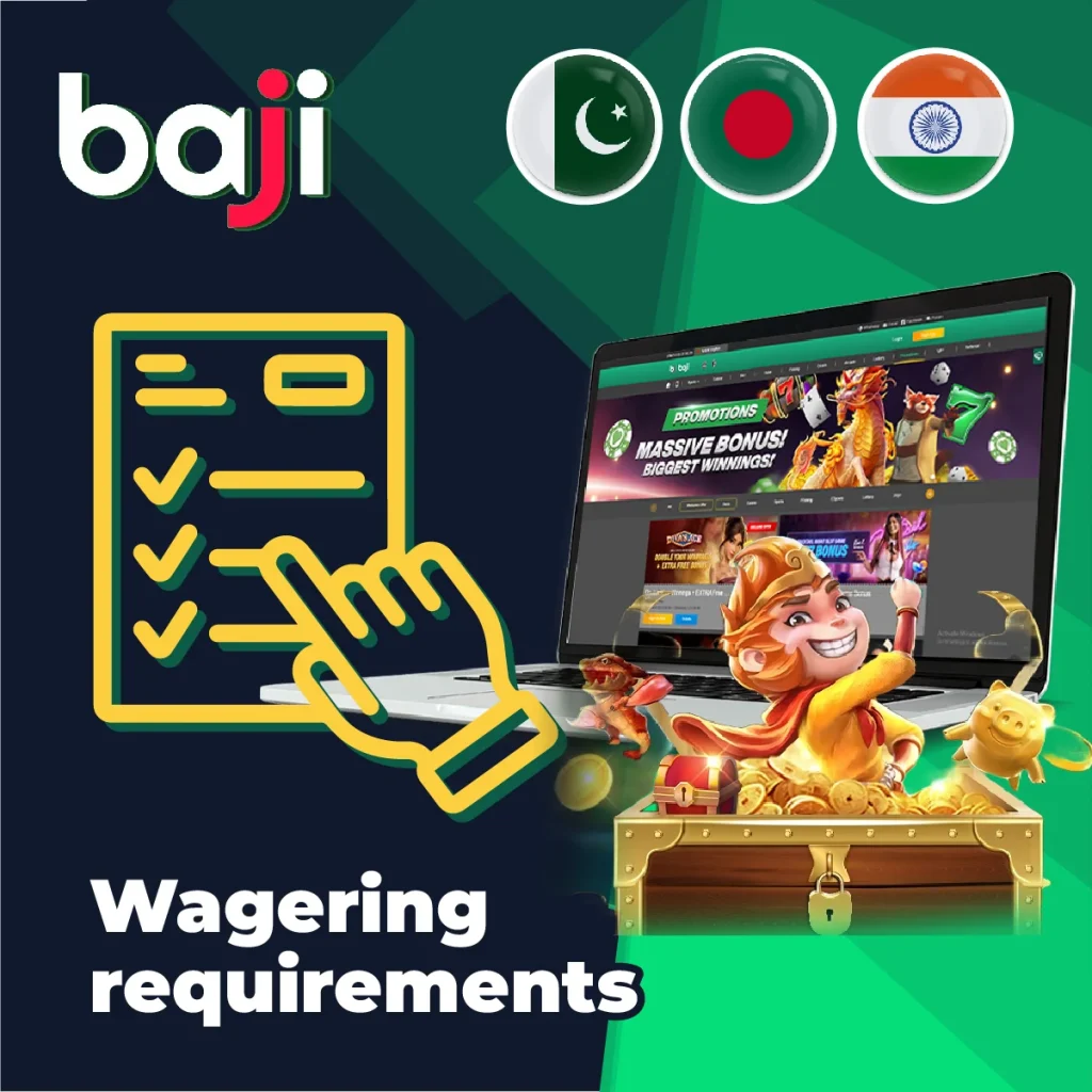 Wagering requirements